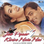Jab Pyaar Kisise Hota Hai (1998) Mp3 Songs